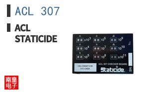 ACL 307 ͼƬ